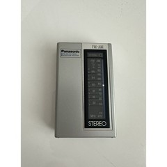 VINTAGE *New in Box* Panasonic RF-444 Portable am/fm Radio Walkman