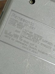 Panasonic RF-087 Radio With Antenna – Works ***READ ***
