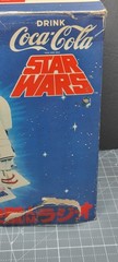 Vtg 1977 Star Wars R2-D2 AM Radio Coca-Cola Fuji Japan – Working w/ Box Rare
