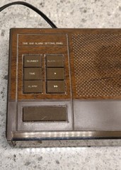 Magnavox D3150 2 BAND Clock Radio AM/FM Woodgrain Vintage Tested 1980&rsquo;s