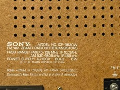 Sony Model ICF-9630W High Fidelity FM/AM Table Radio TESTED