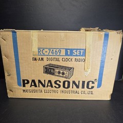 Vintage Panasonic RC-7469 Flip Clock AM/FM Radio Japan Original Box Manual