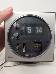 Vtg MCM Sony TFM C450W Weather CUBE AM/FM Flip Clock Radio Parts / Repair (READ)
