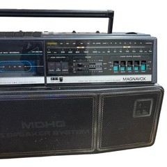 Vtg Magnavox D8300 AM FM Stereo Boombox Radio Dual Cassette Works Sounds Great!