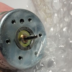 NOS Sony X-3549-314-1 Motor Genuine OEM Replacement Part