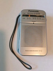VINTAGE PANASONIC AM/FM 2-BAND RECEIVER RF-P50 W/STRAP-WORKS