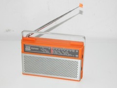 ITT Schaub Lorenz PEPINO 23 Portable Transistor Radio Germany Vintage – Rare !