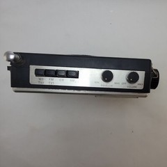 Vintage The Bandleader by Randix Portable Radio MB5552