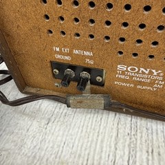 Vtg Sony TFM-9440 W AM/FM Table Top Wood Radio – Tested & Works