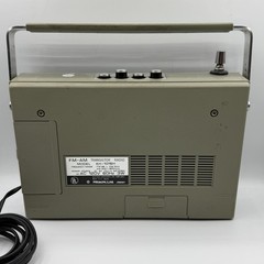 VINTAGE Hitachi Model KH-1016H Radio AM/FM Portable Transistor Works Tested Read
