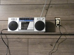 Vintage New In Box Emerson CTR927 AM FM Stereo Portable Cassette Recorder AC DC