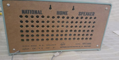 Vintage RARE Matsushita National Speaker model SPT-641 Blue in Box +Instructions