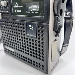 Vintage Sony ICF-5500W Radio Portable 3 Band Receiver AM/FM PSB Tested Works