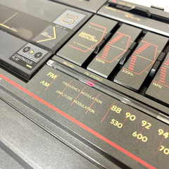 Seiko WKC-200 Super Woofer 3D Stereo Boombox Dual Cassette AM/FM- Tested Working