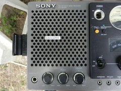 SONY ICF-6800W FM/AM/SW BCL Radio AC Adapter TURNS ON Tested Working AS IS