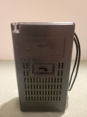 Vintage Panasonic RF-504 AM/FM Portable Radio Untested
