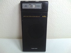 Toshiba Walky RP-90 AM Radio Ultra Slim Vintage Works Rare Retro Japan Made JP