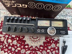 SONY TC-3000SD Cassette Densuke Vintage 1976 Working Serviced w/Box w/Manual JP