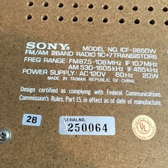 Sony Radio ICF-9650W AM/FM Tabletop Stereo Simulated Wood – Vintage – Works
