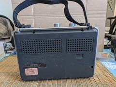 Rare Vintage JIL Candle 3 Band AM/FM/CB Transistor Radio Model LT- 528 (READ)