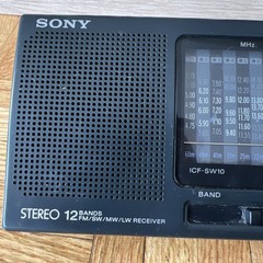 Sony ICF SW10 12 Band Shortwave AM/FM Radio Vintage 1990’s WORKS
