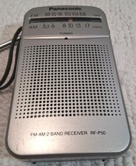 Vintage Panasonic AM/FM 2-Band Portable Radio RF-P50 W/Strap Works,VGC