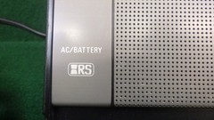 Vintage Radio Shack/Realistic DX-60 AM-FM-CB-SW Monitor-Radio For Parts? w/Box