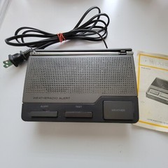 Vintage Realistic Weatheradio Alert Model 12-140 Works Radio Shack Weather Radio