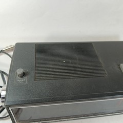 Vintage Sony TFM-C620W Clock Am/Fm Radio Flip Numbers Flip