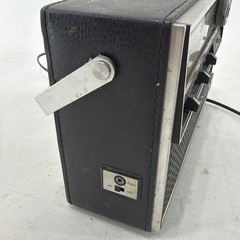 Vintage Sears 7-Band AM/FM/AIR/WB/TV Solid-State Portable Radio 266.22490500