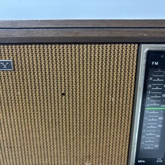 Vintage Sony Mahogany AM/FM Radio – Model TFM-9450W