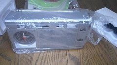 vintage Sampo UR-66 Am/Fm 3 band radio & alarm clock original box NOS Z105