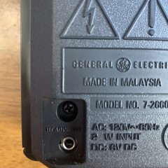 GE FM/AM Personal Portable Radio with Two-Way Power 7-2660 Headset Capable