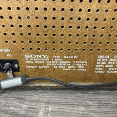 Vintage 1970&rsquo;s SONY TFM-9440W Solid-State AM/FM Table Top Radio Works!