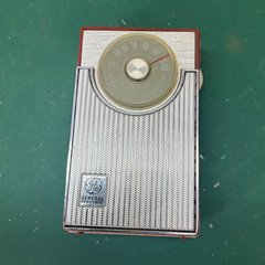General Electric 8 Transistor Pocket Portable Radio, Red/Silver