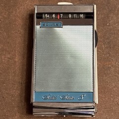 Vintage Sears Solid State 8 AM Pocket Radio Box Owner’s Manual Ear Bud UNTESTED
