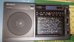 Sony ICF-EX5MK2 AM FM Wide FM Radio NIKKEI Shortwave Portable Receiver Adapter