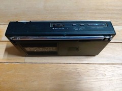 Realistic Radio Chronomatic-228 LCD Digital AM/FM Alarm Radio Shack Vintage