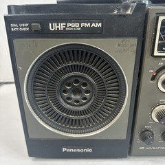 Panasonic VTG RF-1170 Shortwave Radio JAPAN 5-BAND UHF PSB Low High AM FM *READ*