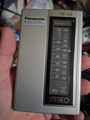 Vintage Panasonic RF-444 Portable AM FM Radio Works No Headphones