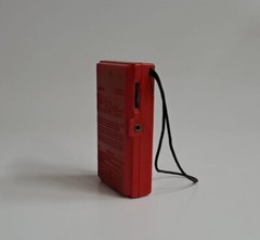 National R 1007 Radio China Vintage Pocket Radio