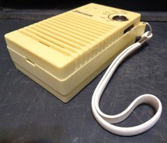 Vintage 1977 EMERSON AM Pocket Radio P3300 Off White W/ Box & Instructions Works