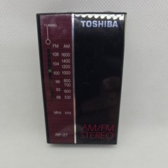 Vintage Toshiba RP-27 Portable AM/FM Stereo 2 Band Receiver! Tested