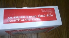vintage Sampo UR-66 Am/Fm 3 band radio & alarm clock original box NOS Z105