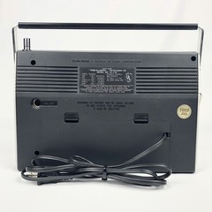 Vintage Realistic Patrolman 50 Portable Radio AM FM VHF UHF Model 12-776