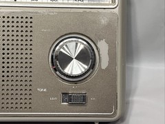 VTG General Electric Powered AC/Battery AM/FM Radio Model No 7-2825J