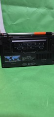 Panasonic RF-B65 World Band Receiver Radio Powers on Shows « E » Error For Repair