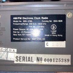 Vintage « J.C.Penney »- AM/FM Dual Alarm Clock Radio/model#680-3795