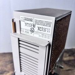 Vintage Motorola Solid State Clock Radio Mode XC33FW – Light Doesn’t Work