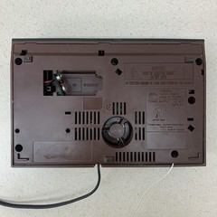 Vintage Toshiba RC-8600 AM/FM Clock Radio JAPAN 1980s Retro Alarm Tested WORKS